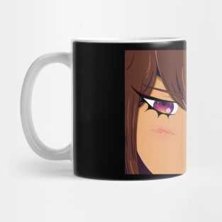 Beidou Mug